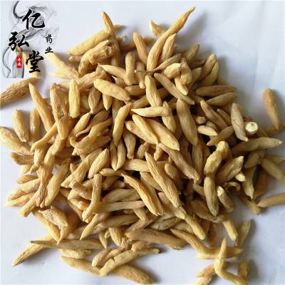 麦冬用法用量/麦门冬功能主治/麦冬药用价值
