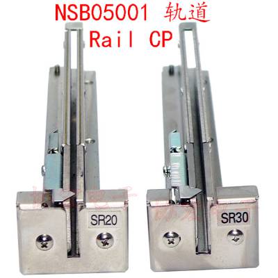 NSB05001#01-#08 rial cp SR-20 SR-26 SR-17 14 ˿