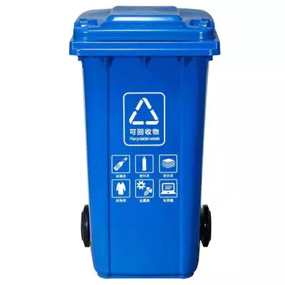 南京塑料分类垃圾箱 长期供应小区果皮箱 环卫垃圾桶