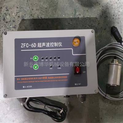  ZFC-6D ֱ1500ɸԴ ɸֿ