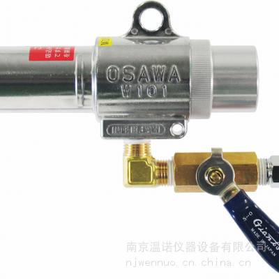 日 本大泽OSAWA气动吸尘器W301-Ⅲ-LH-