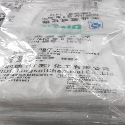 遂宁回收防腐剂 回收丙烯酸树脂 欢迎来电