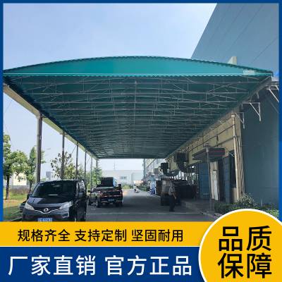 张家界推拉定制雨棚、仓库推拉伸缩雨棚可活动篮球棚