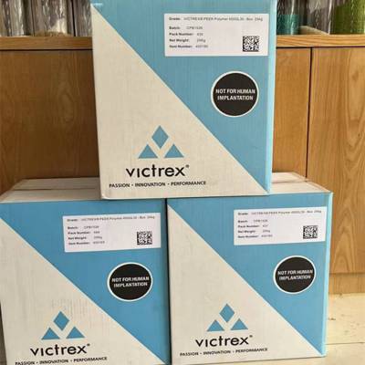 VICTREX AM 200 FIL 增材制造系列PEEK和PAEK聚合物