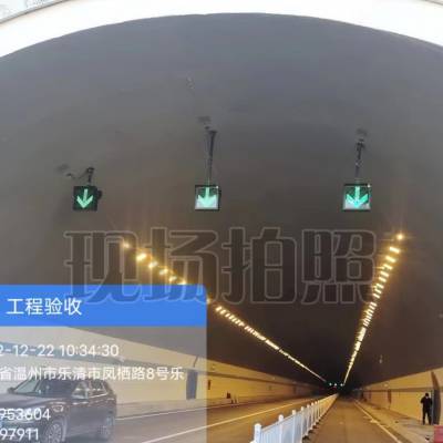 隧道照明调光灯具 led灯高亮度可智能调光调色温 苏米科技