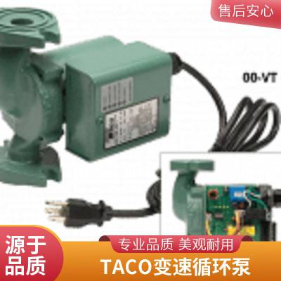 S҃(yu)|(zh)؛Դ***TACOѭh(hun)ùܵö0011-F4