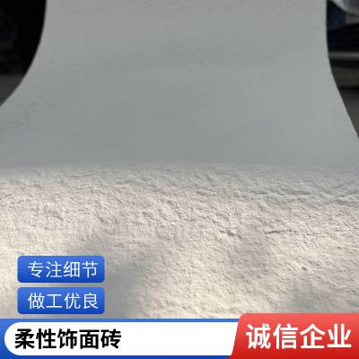 ǽ ש 4mm ռǽװ ʱ ˼