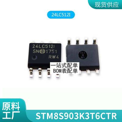 全新正品 SR3100 SB3100 肖特基二极管 3A/100V 直插 DO-27