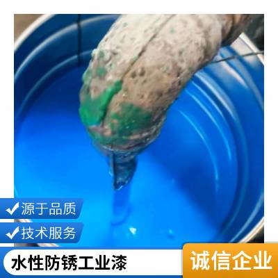 加工定制 干燥快 水性工业彩钢漆 防腐耐擦 快干性和防透水性