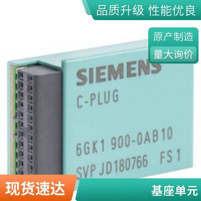 6SE6420-2AB23-0CA1 MM420Ƶ3KW 6SE64202AB230CA1