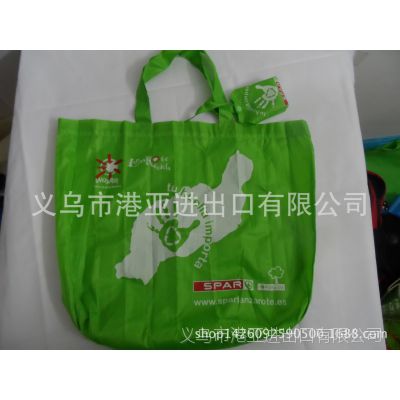手机袋款环保绿色手机袋款折叠购物袋 广告宣传