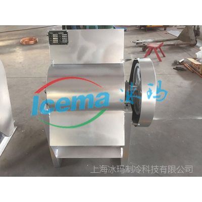 ӦҵBMD3.0kw ר÷ Ʒ