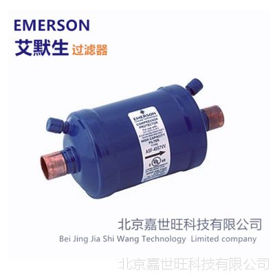 EMERSON Ĭ ASF45S7