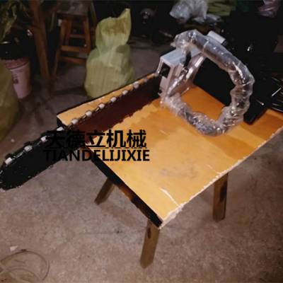 大理石电动链锯/220V电动金刚石链锯/岩石切割机