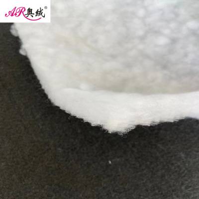 山东奥绒厂家定做纤维球制成絮片 超保暖球状棉絮片厂家
