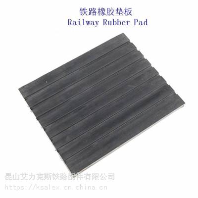 福建码头轨道缓冲垫片生产工厂