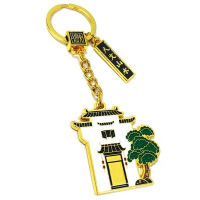 人文山水徽派建筑金属烤漆钥匙扣挂件定制安徽旅游文化产业纪念礼品