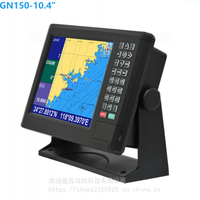 船载GN-150系列船用导航接收机 7寸船用GNSS双模导航仪