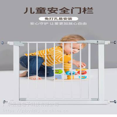 ¥ݿڻͯȫűΧդ