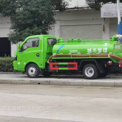 东风途逸吸粪车 柴油国六吸粪车 蓝牌不超重吸粪车