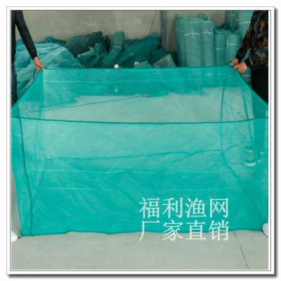 福利耐腐蚀聚乙烯养殖网箱报价
