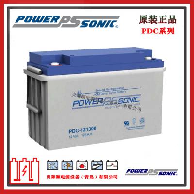 PowerSonicPDC-121300 12V128AH VRLA AGMʽѭ