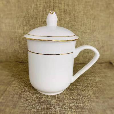 景德镇高白瓷茶杯 会议杯 可加字定做陶瓷茶杯