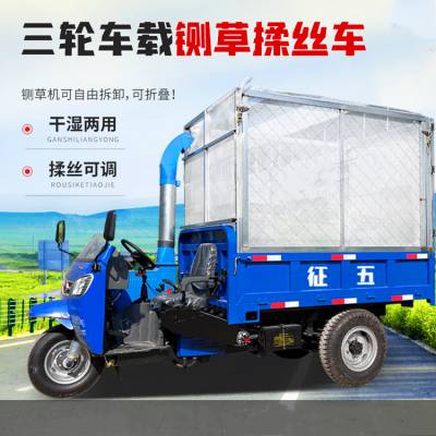 自走式规格多样铡草机 低喷出草粉碎铡切机 加高护栏切草车