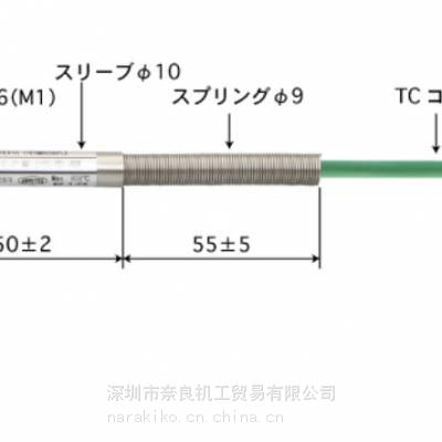 日本ANRITSU安立温度探头B3.2-K-J1-M1-L500-TC1-ASP议价