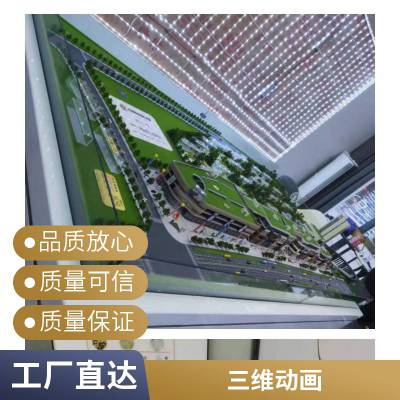 古建筑场景 模型 凉亭 场景模型餐桌古建沙盘精益求精 巨匠模型