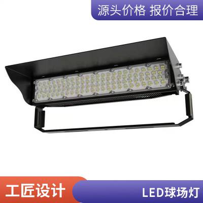 户外LED大功率球场广场高杆照明 升降式热镀锌高杆灯 2000w光源