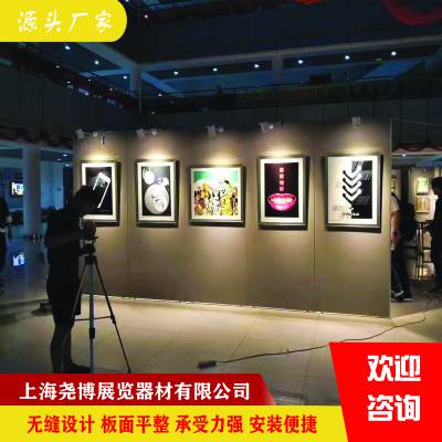 画展布置挂画展墙，无缝书画展示板，麻布面挂画展板租赁