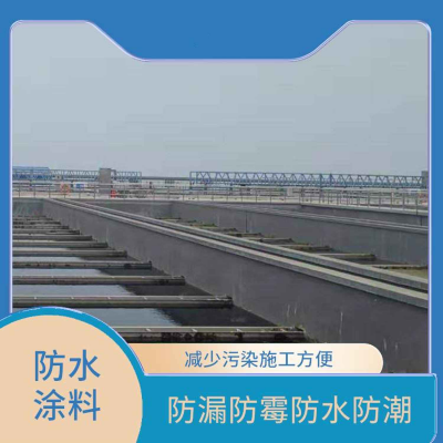 镇江高分子聚合物封闭工业支持定制