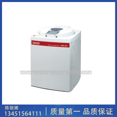 THINKY新基ARE-310能同时进行高粘度材料的搅拌・分散和脱泡处理