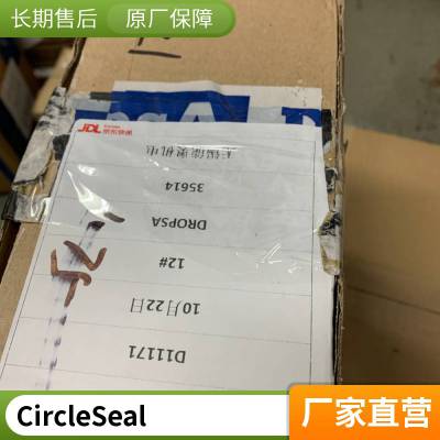 美国***CIRCLE SEAL安全阀GP10-66系列阀门 率