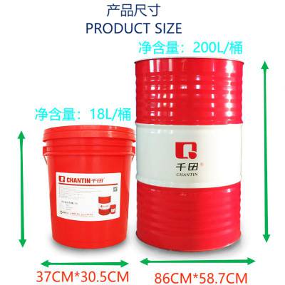 专家解读：防锈型冲剪油S931改善金属加工质量的关键