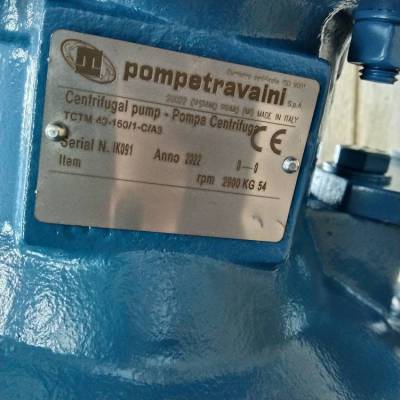 POMPETRAVAINI，POMPETRAVAINI真空泵TPVA65-450/C-M/RX