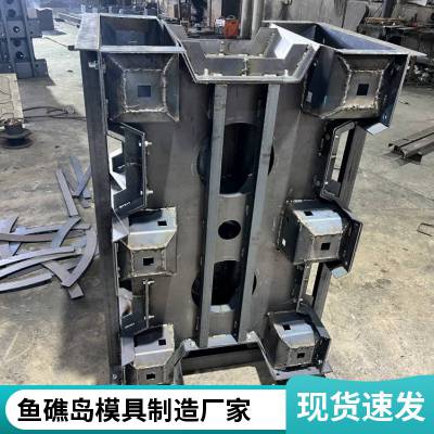 沿海投放的人工鱼礁岛模具珊瑚礁培育的人工礁体模具