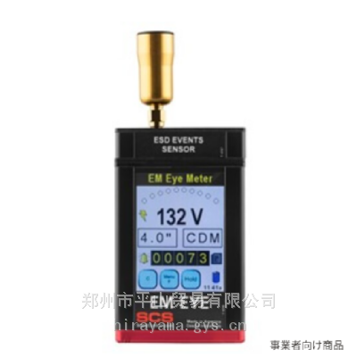 美国DENSO静电测量仪770715用于半导体液晶制造装置中的放电检测