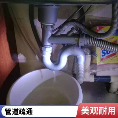 康凯管道疏通地漏污水清运承包唐山市遵化县
