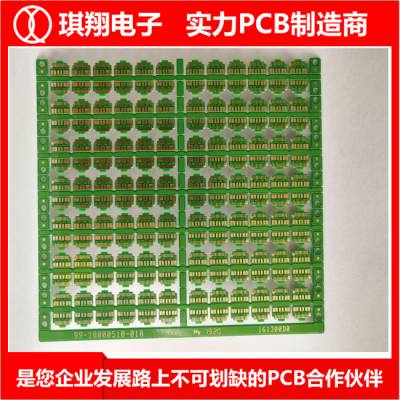 pcb-̨ɽӦʱ-pcbӦ