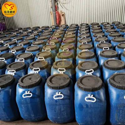 木模用脱模剂松茂建材脱模剂