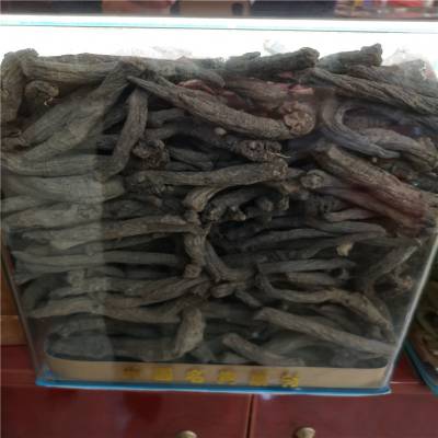 黑西洋参的药用价值黑西洋参是什么