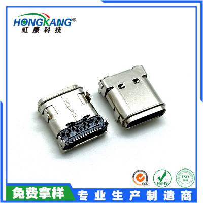 Type-C USB 24PIN防水母座板上前插后贴MC-