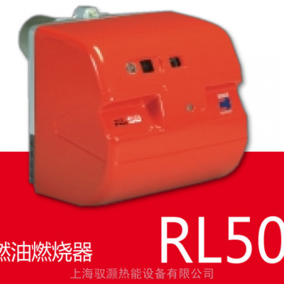 RL50 | 50 λ ȼ RIELLO·