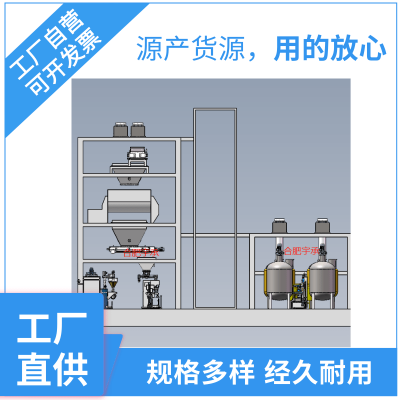 黑龙江液体肥生产线 小型液体有机肥生产设备 拥有多年生产经验