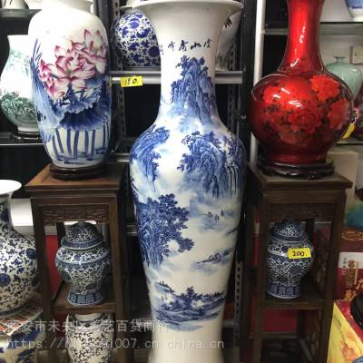 西安青花观音瓶 一米高陶瓷大花瓶 乔迁落地花瓶装饰品