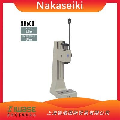 ӦnakaseikiپNH600ֶѹơ6KGֳʽ