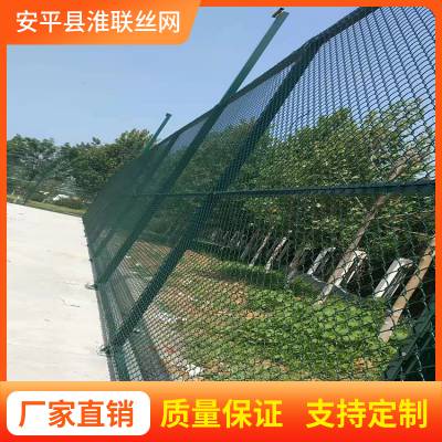 羽毛球场护栏网 定做高度和尺寸 耐腐蚀包塑勾花网