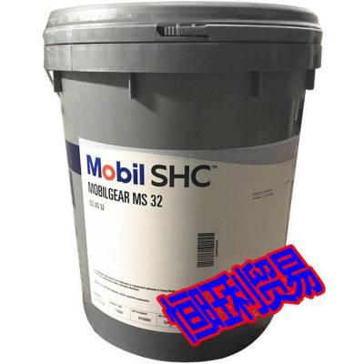 MS32 е Mobilgear MS 32 